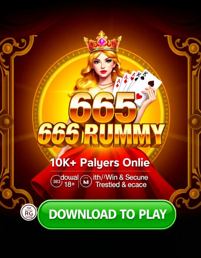 666 Rummy Banner